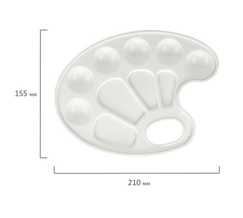 Палитра для рисования BRAUBERG KIDS, белая, овальная, 10 ячеек, 192353