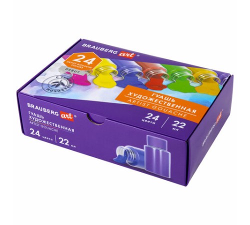 Гуашь художественная НАБОР 24 цвета по 22 мл, с гуммиарабиком, BRAUBERG ART DEBUT, 192355