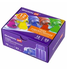 Гуашь художественная НАБОР 12 цветов по 22 мл, с гуммиарабиком, BRAUBERG ART DEBUT, 192356