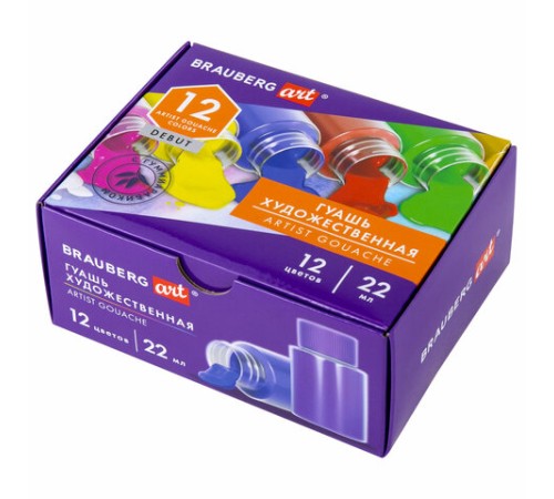 Гуашь художественная НАБОР 12 цветов по 22 мл, с гуммиарабиком, BRAUBERG ART DEBUT, 192356