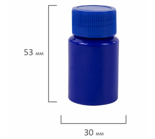 Гуашь художественная НАБОР 12 цветов по 22 мл, с гуммиарабиком, BRAUBERG ART DEBUT, 192356