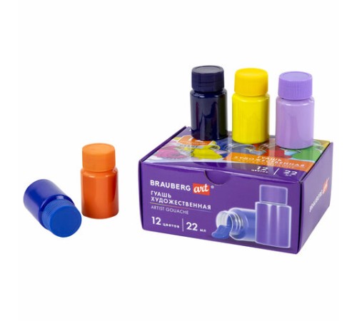 Гуашь художественная НАБОР 12 цветов по 22 мл, с гуммиарабиком, BRAUBERG ART DEBUT, 192356