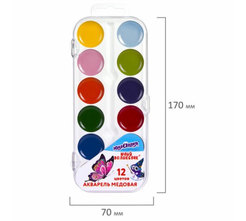 Краски акварельные ЮНЛАНДИЯ 