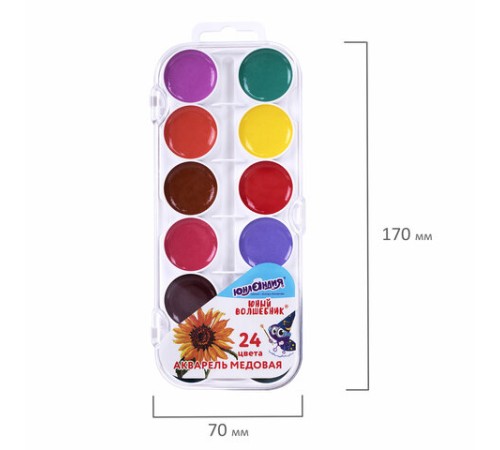 Краски акварельные ЮНЛАНДИЯ 