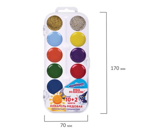 Краски акварельные ЮНЛАНДИЯ 