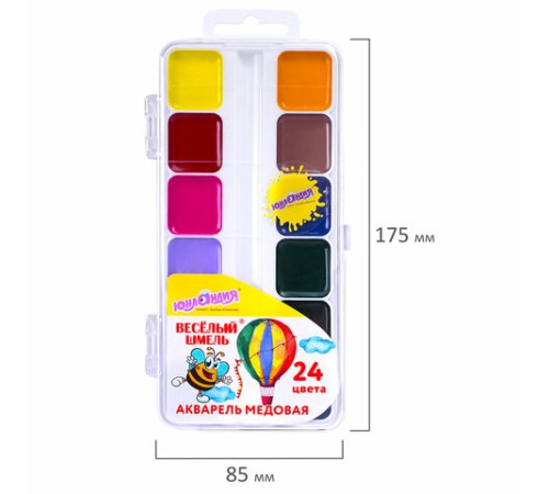 Краски акварельные ЮНЛАНДИЯ 