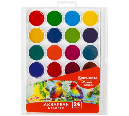 Краски акварельные BRAUBERG 