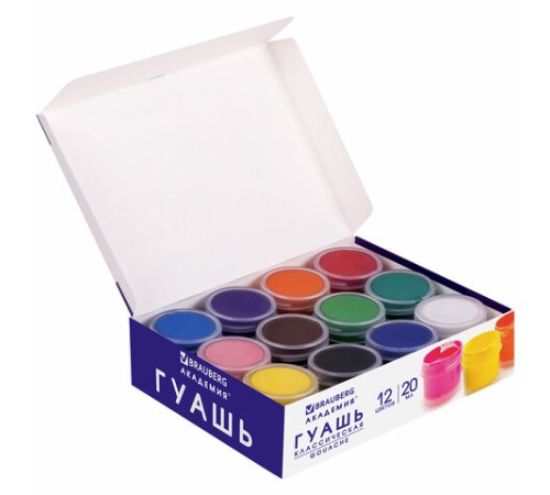 Гуашь BRAUBERG 