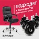 Колеса (ролики) BRABIX для кресла мягкие, резиновые, d 76 мм, КОМПЛЕКТ 5 шт., шток d 11 мм, в коробе, 532524