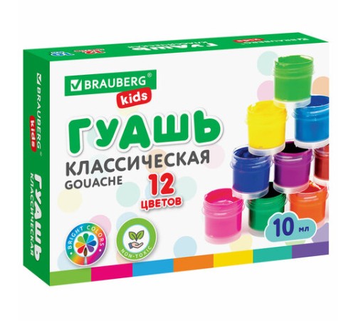 Гуашь BRAUBERG KIDS 