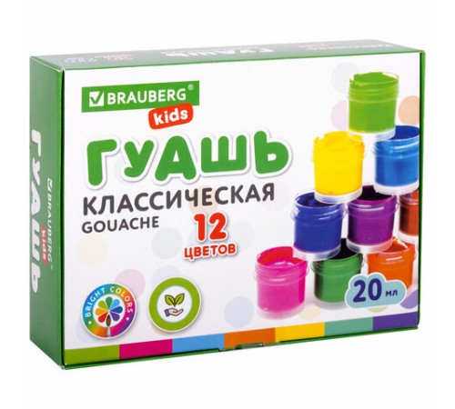 Гуашь BRAUBERG KIDS 
