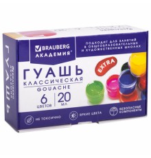 Гуашь BRAUBERG 
