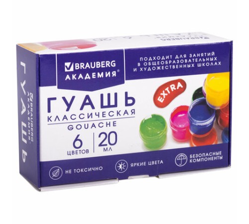 Гуашь BRAUBERG 