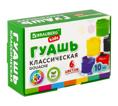 Гуашь BRAUBERG KIDS 