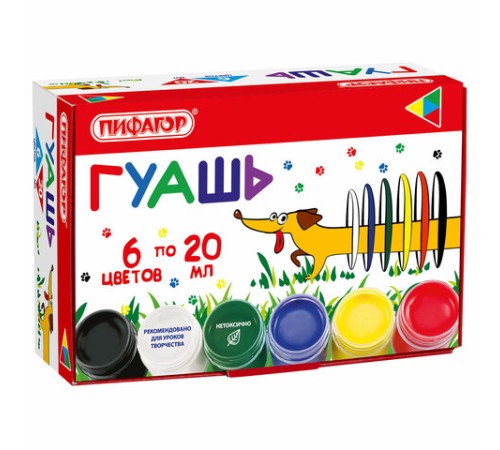 Гуашь ПИФАГОР 