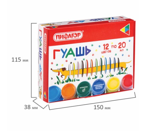 Гуашь ПИФАГОР 