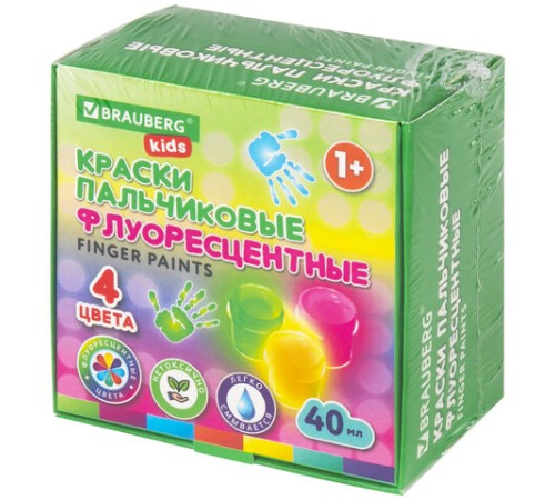 Краски пальчиковые флуоресцентные для малышей от 1 года, 4 цвета по 40 мл, BRAUBERG KIDS, 192399