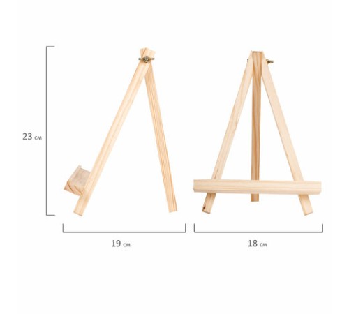 Мольберт настольный из сосны 18х23 см, высота холста до 25 см, BRAUBERG ART DEBUT, 192402