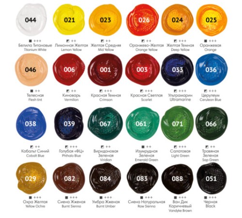 Краски акриловые художественные 24 цвета в тубах по 12 мл, BRAUBERG HOBBY, 192404