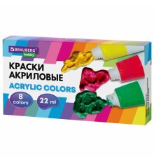 Краски акриловые художественные 8 цветов в тубах по 22 мл, BRAUBERG HOBBY, 192405