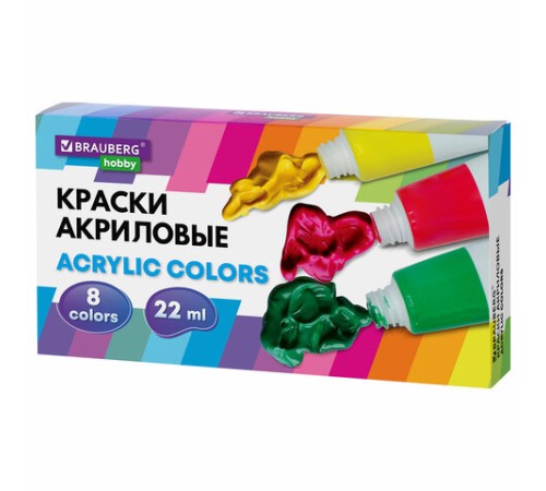 Краски акриловые художественные 8 цветов в тубах по 22 мл, BRAUBERG HOBBY, 192405