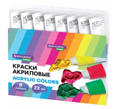 Краски акриловые художественные 8 цветов в тубах по 22 мл, BRAUBERG HOBBY, 192405