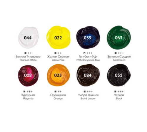 Краски акриловые художественные 8 цветов в тубах по 22 мл, BRAUBERG HOBBY, 192405