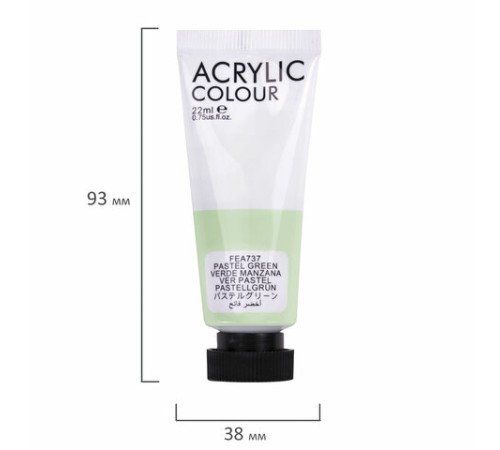 Краски акриловые художественные 8 ПАСТЕЛЬНЫХ цветов в тубах по 22 мл, BRAUBERG HOBBY, 192406