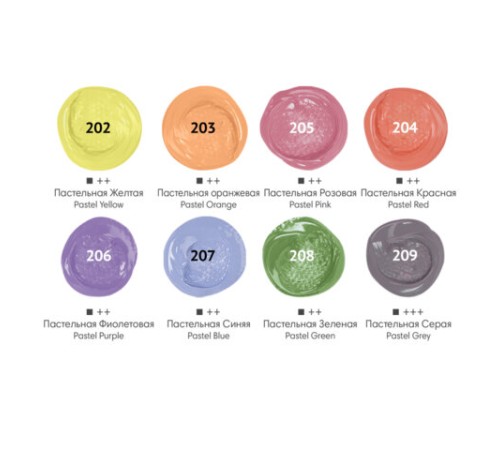 Краски акриловые художественные 8 ПАСТЕЛЬНЫХ цветов в тубах по 22 мл, BRAUBERG HOBBY, 192406