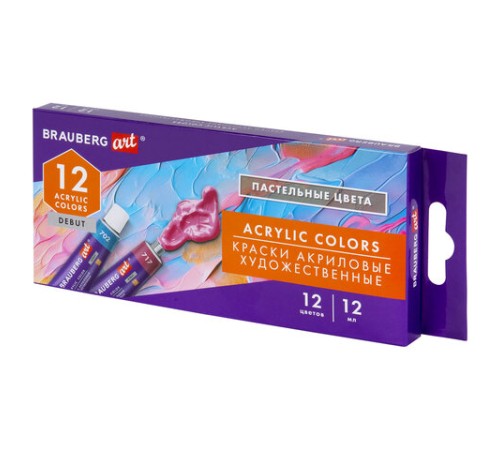 Краски акриловые художественные 12 ПАСТЕЛЬНЫХ цветов в тубах по 12 мл, BRAUBERG ART 