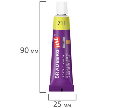 Краски акриловые художественные 12 ПАСТЕЛЬНЫХ цветов в тубах по 12 мл, BRAUBERG ART 