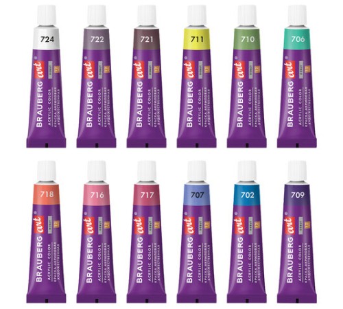 Краски акриловые художественные 12 ПАСТЕЛЬНЫХ цветов в тубах по 12 мл, BRAUBERG ART 