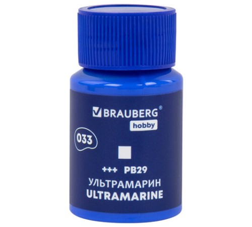 Краски акриловые художественные 6 цветов в банках по 22 мл, BRAUBERG HOBBY, 192409