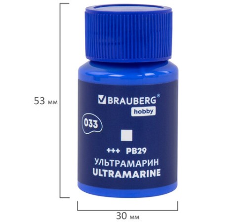 Краски акриловые художественные 6 цветов в банках по 22 мл, BRAUBERG HOBBY, 192409