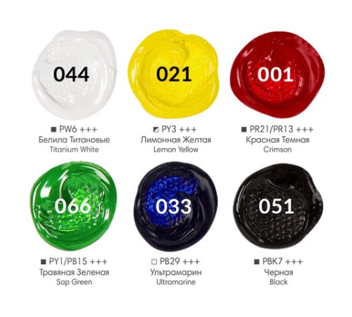 Краски акриловые художественные 6 цветов в банках по 22 мл, BRAUBERG HOBBY, 192409