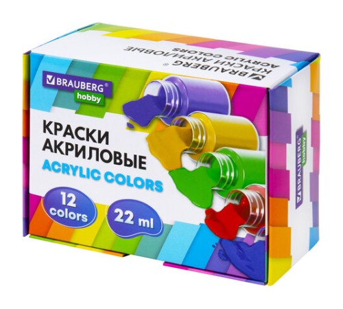 Краски акриловые художественные 12 цветов в банках по 22 мл, BRAUBERG HOBBY, 192410