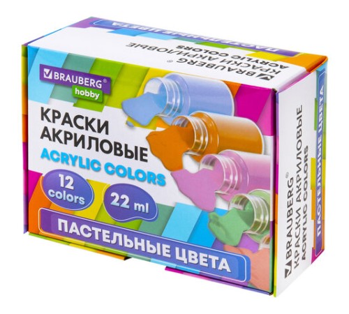 Краски акриловые художественные 12 ПАСТЕЛЬНЫХ цветов в банках по 22 мл, BRAUBERG HOBBY, 192411