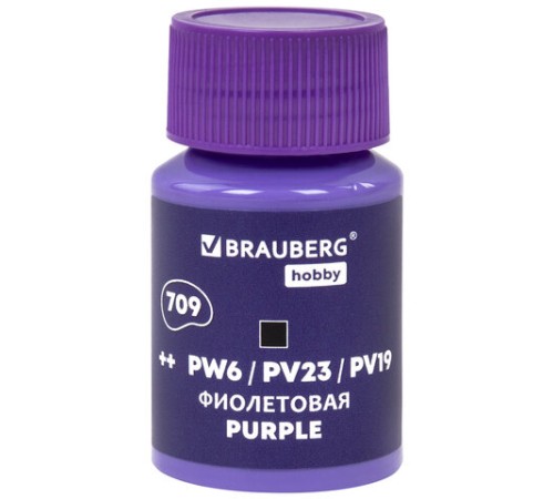 Краски акриловые художественные 12 ПАСТЕЛЬНЫХ цветов в банках по 22 мл, BRAUBERG HOBBY, 192411