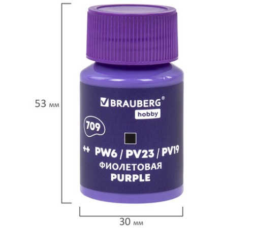Краски акриловые художественные 12 ПАСТЕЛЬНЫХ цветов в банках по 22 мл, BRAUBERG HOBBY, 192411