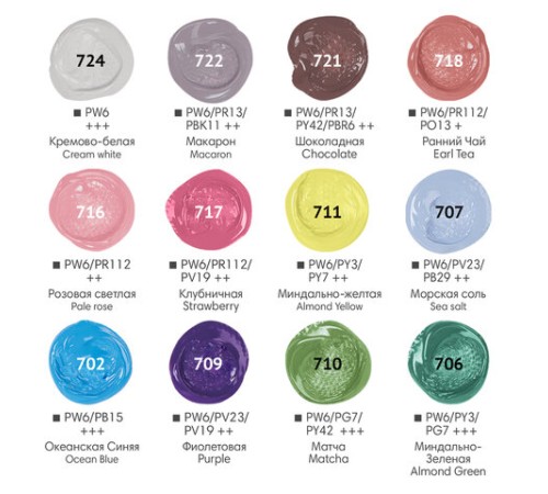 Краски акриловые художественные 12 ПАСТЕЛЬНЫХ цветов в банках по 22 мл, BRAUBERG HOBBY, 192411