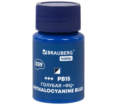 Краски акриловые художественные 24 шт., 21 цвет в банках по 22 мл, BRAUBERG HOBBY, 192412