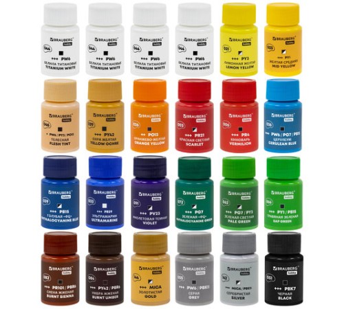 Краски акриловые художественные 24 шт., 21 цвет в банках по 22 мл, BRAUBERG HOBBY, 192412