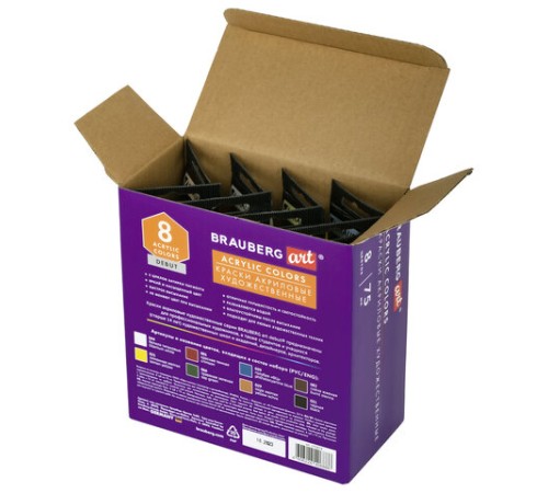 Краски акриловые художественные матовые 8 цветов в тубах по 75 мл, BRAUBERG ART DEBUT, 192418