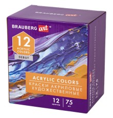 Краски акриловые художественные матовые 12 цветов в тубах по 75 мл, BRAUBERG ART DEBUT, 192419
