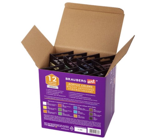 Краски акриловые художественные матовые 12 цветов в тубах по 75 мл, BRAUBERG ART DEBUT, 192419