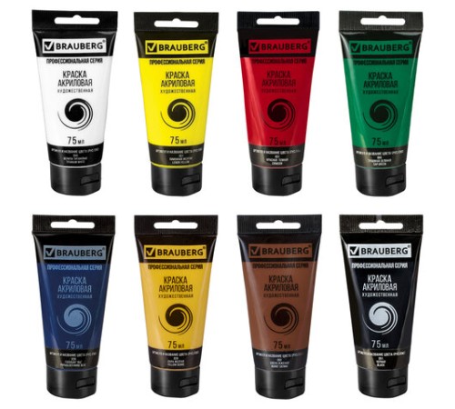 Краски акриловые художественные глянцевые 8 цветов в тубах по 75 мл, BRAUBERG ART CLASSIC, 192425