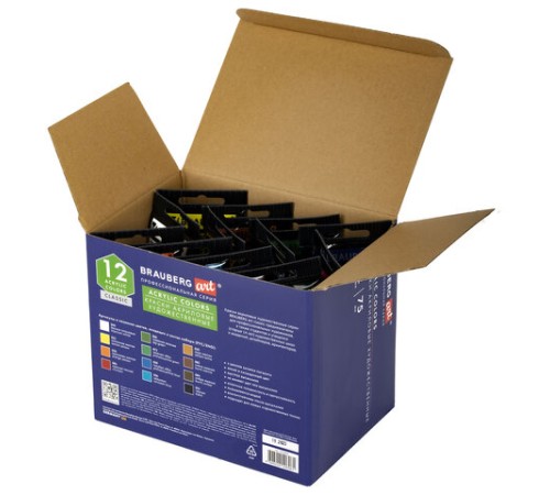 Краски акриловые художественные глянцевые 12 цветов в тубах по 75 мл, BRAUBERG ART CLASSIC, 192426