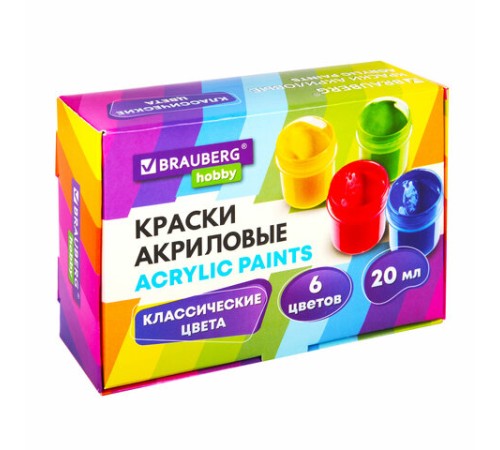 Краски акриловые для рисования и творчества 6 цветов по 20 мл, BRAUBERG HOBBY, 192434