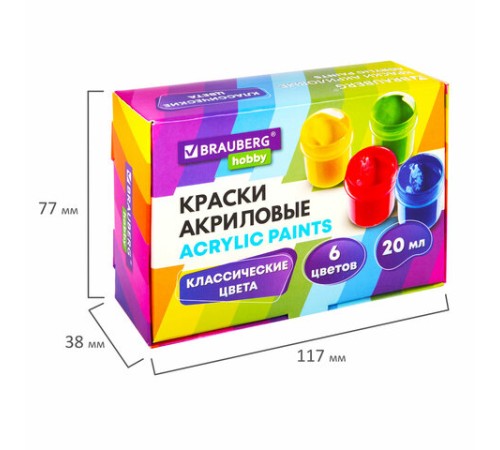 Краски акриловые для рисования и творчества 6 цветов по 20 мл, BRAUBERG HOBBY, 192434