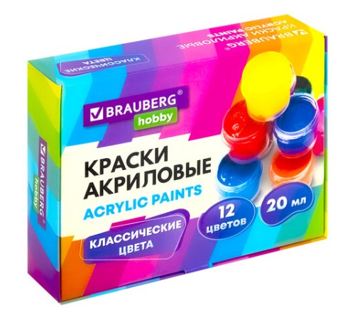 Краски акриловые для рисования и творчества 12 цветов по 20 мл, BRAUBERG HOBBY, 192435
